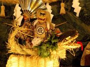 �_�y��ق̎ʐ^2