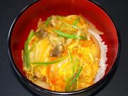 ���̉w �����̂̎ʐ^2