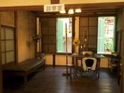 �������@�̎ʐ^3