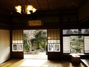 �������@�̎ʐ^2