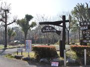 �郖���I�[�g�L�����v��̎ʐ^1