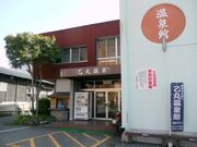 ���ۉ���ق̎ʐ^2