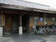 �R�z�@�����^�T�C�N���̎ʐ^2