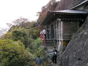 �ܒҕs�����̎ʐ^2