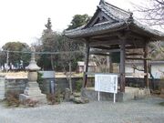 �Ɖ����󓃂̎ʐ^2