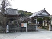 �Ɖ����󓃂̎ʐ^3