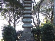 �g�؋�d���̎ʐ^2