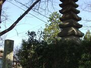 �g�؋�d���̎ʐ^1