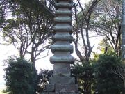 �g�؋�d���̎ʐ^2