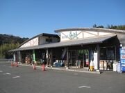 �啪�̋� �ނ����̎ʐ^1