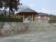 ���o�ː��s��Ւn�̎ʐ^3