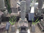 ���򎛁i������Y�̕�j�̎ʐ^2