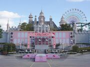 �n�[���j�[�����h�̎ʐ^2