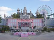 �n�[���j�[�����h�̎ʐ^2