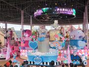 �n�[���j�[�����h�̎ʐ^3