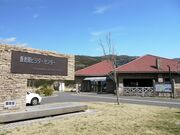 �^�f�������̎ʐ^4