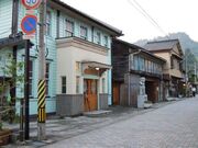 �X�X���݂̎ʐ^2