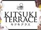 KITSUKI TERRACE̎ʐ^3