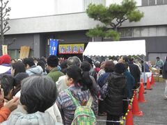 �𑠊J���̎ʐ^1