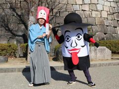 ����V��t�@�}�t�C�x���g�̎ʐ^1