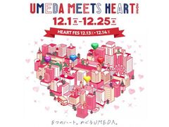 UMEDA MEETS HEART̎ʐ^1
