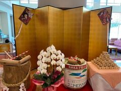 jgsA܁@NNn̍Â̎ʐ^1