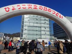 Ђ傤S̓̂ǂ̎ʐ^1