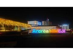 ANGЂ߂~̂ɂ킢2025wzCgNX}Xx̎ʐ^1