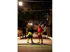 S΂̍ՓTLy[in gR̎ʐ^1