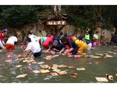 ��l���C���邽���̎ʐ^1