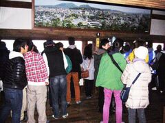 󏼍]Vt]ށ@̏o̎ʐ^1