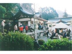 gÐ_Ђ̂тՁiN^j̎ʐ^1