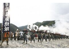 �⍑�˓S�C���������̎ʐ^1