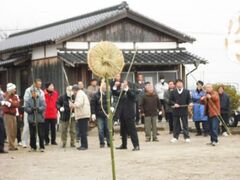 �S��܂�̎ʐ^1