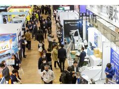 �r�W�l�XEXPO�@�k�C���Z�p�E�r�W�l�X�𗬉�̎ʐ^1