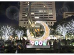 ��t�s�S�C���~�l�[�V�����@���~���[�W������ 2026/2027�̎ʐ^1