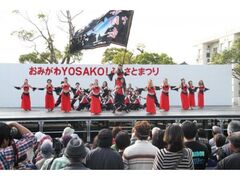 ���݂���YOSAKOI�ӂ邳�Ƃ܂�̎ʐ^1
