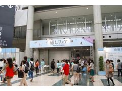 �����t�F�A2026 in TOKYO�̎ʐ^1