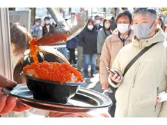 SAKANA��JAPAN FESTIVAL�i���W���p���t�F�X�jin �����̎ʐ^1