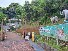 Zoo to Wild Fes Spring�`�y����SDGzoo�iR�j�`�̎ʐ^1