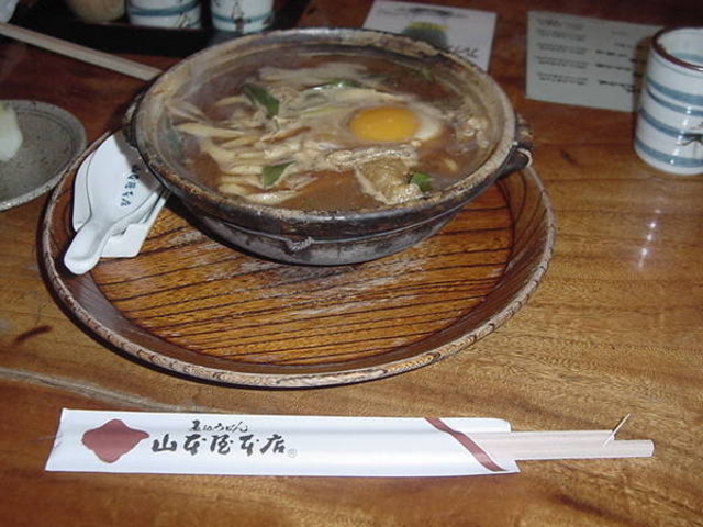 �R�{�����{��