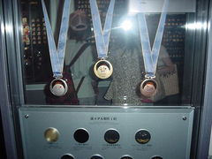 WrIRR̒IsbN~[WAւ̓eʐ^1