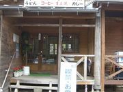 asahĩ}Oj`[hWEO̓eʐ^1