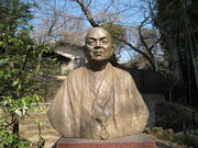 Gori̒zsҏHċLOفEČ̓eʐ^1