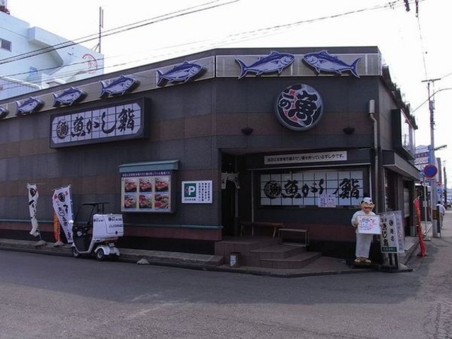 ������齏��Í`�X