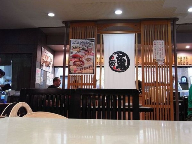 ������齏��Í`�X