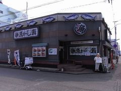 ł̋齏Í`Xւ̓eʐ^1