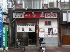 �N������̔����ւ̓��e�ʐ^1