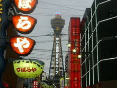 N̂Âڂ∟׈ւ̓eʐ^1