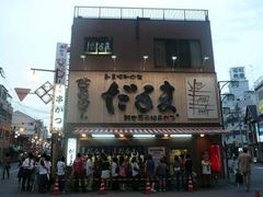 N̐VEc@܂ւ̓eʐ^1